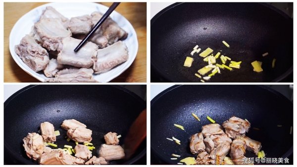 女人要少吃寒凉食物，11道补气血暖手脚家常菜换着吃16