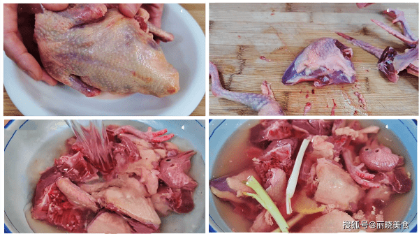 女人要少吃寒凉食物，11道补气血暖手脚家常菜换着吃20