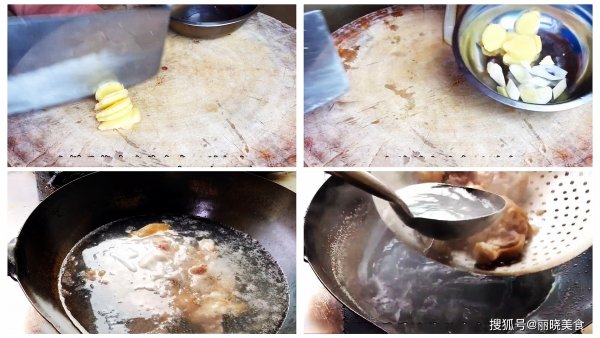 女人要少吃寒凉食物，11道补气血暖手脚家常菜换着吃26