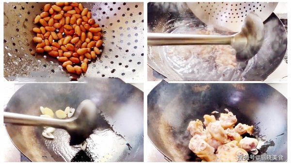 女人要少吃寒凉食物，11道补气血暖手脚家常菜换着吃27