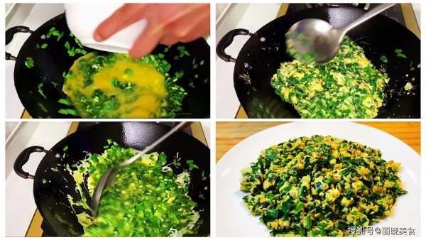 女人要少吃寒凉食物，11道补气血暖手脚家常菜换着吃33