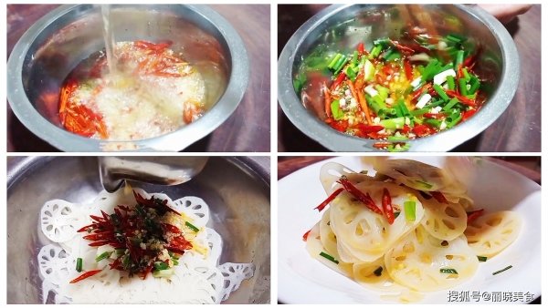 女人要少吃寒凉食物，11道补气血暖手脚家常菜换着吃41