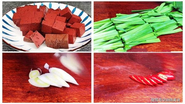 女人要少吃寒凉食物，11道补气血暖手脚家常菜换着吃45