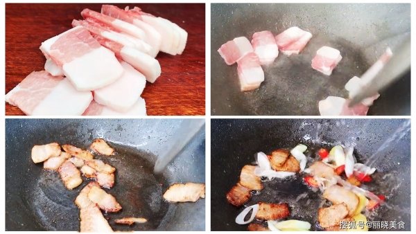 女人要少吃寒凉食物，11道补气血暖手脚家常菜换着吃46