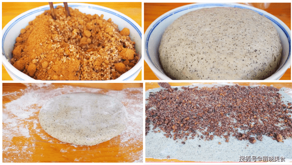 女人要少吃寒凉食物，11道补气血暖手脚家常菜换着吃59