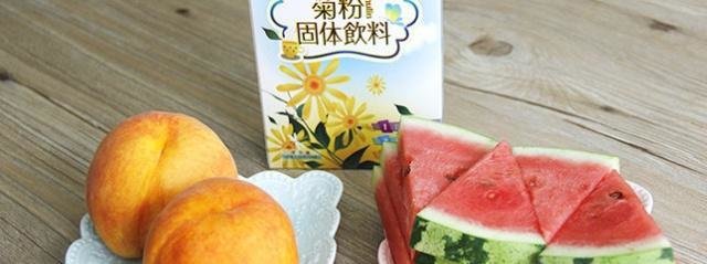 这种水果是【补血王】，女人要常喝，面色红润气色好！2