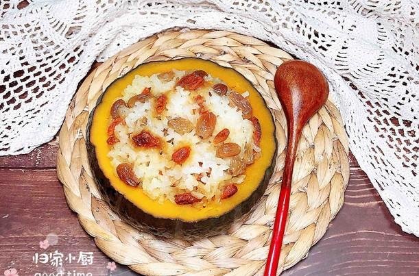 胃不好别惊慌，冬天常吃【糯米南瓜盅】，健胃理气又驱寒1