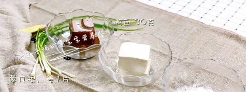 阿胶不如它补血，隔三差五吃1点，皮肤红润气色好，女人要多吃！2