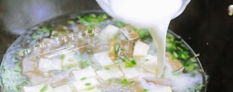 阿胶不如它补血，隔三差五吃1点，皮肤红润气色好，女人要多吃！9