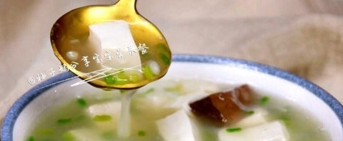 阿胶不如它补血，隔三差五吃1点，皮肤红润气色好，女人要多吃！10