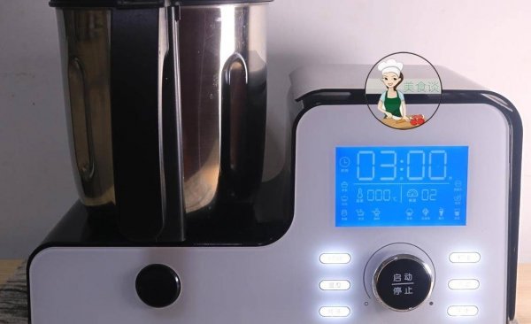 儿子不吃早餐，我做了这道早餐包，又香又软，健脾养胃，比包子香11