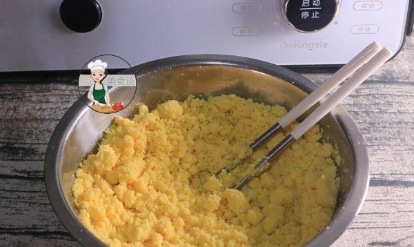 儿子不吃早餐，我做了这道早餐包，又香又软，健脾养胃，比包子香9