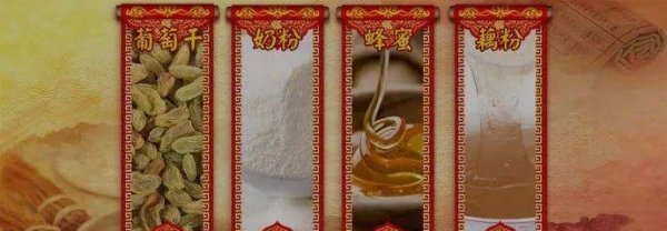 如何正确吃早餐-怎样吃早餐才科学12