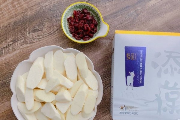 推荐一道健脾胃小零食【蔓越莓山药球】的做法3