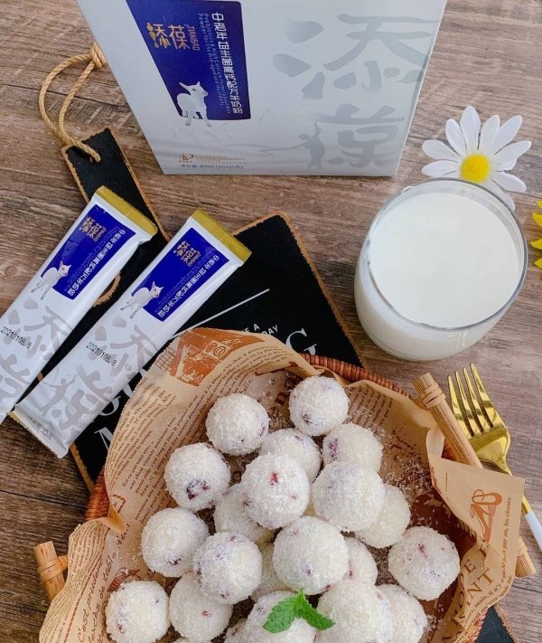 推荐一道健脾胃小零食【蔓越莓山药球】的做法10