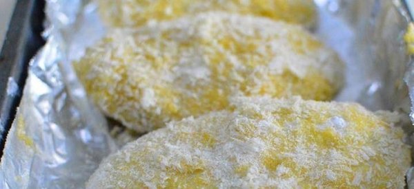 为大家介绍一道土豆新吃法和做法8