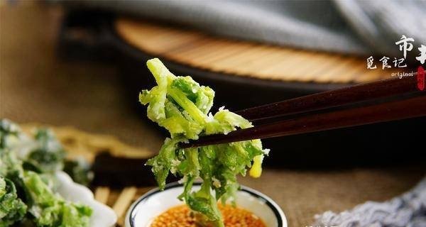 芹菜叶子能吃吗-芹菜叶子怎么做2