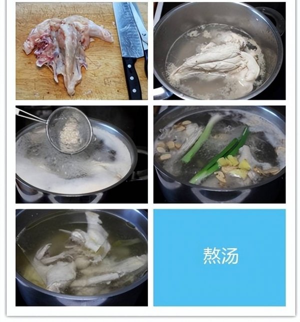 河南烩面怎么做-河南烩面的做法4