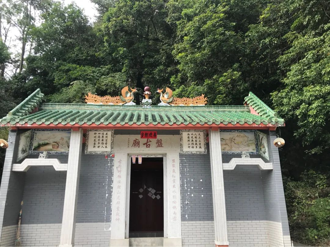 湖南衡阳盘古庙风景区景点介绍1