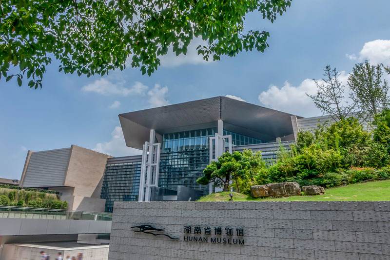 2022年湖南省博物馆最新展览活动汇总1