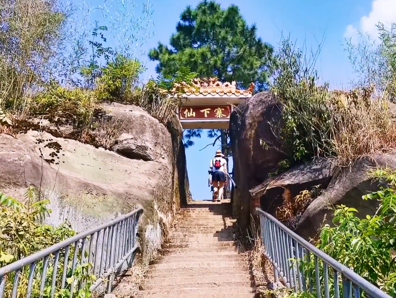 湖南衡阳寨下仙风景区景点介绍1