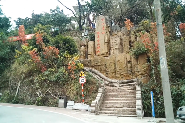 湖南湘西花果山森林公园景点介绍1