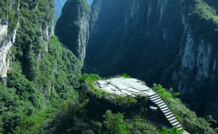 湖南湘西矮寨天问台景点介绍1