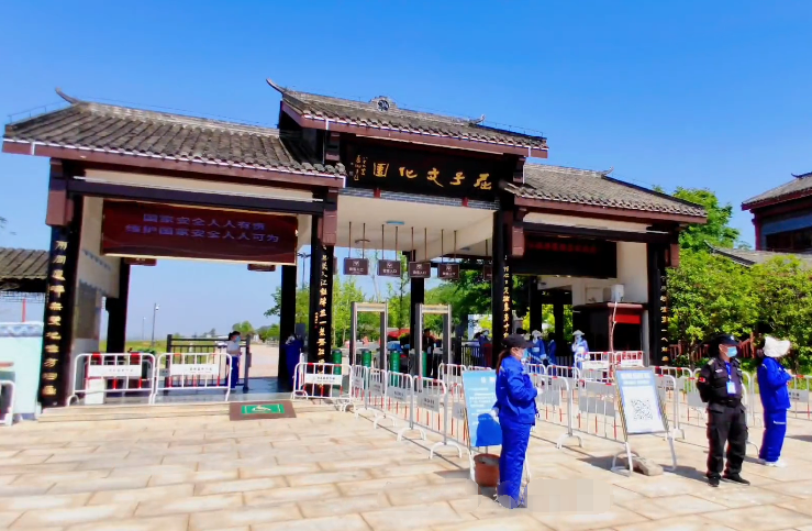 湖南岳阳屈子文化园景点介绍1