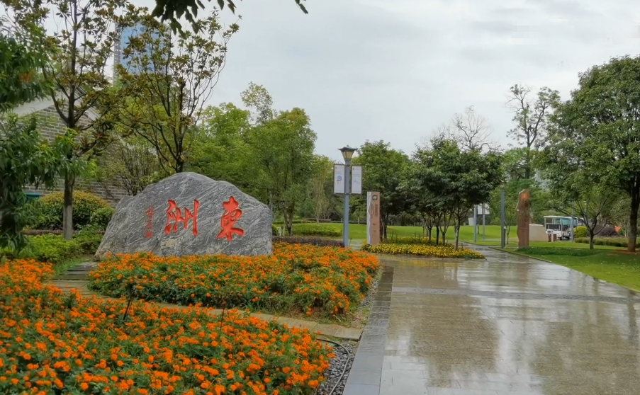 湖南衡阳东洲岛景点介绍1