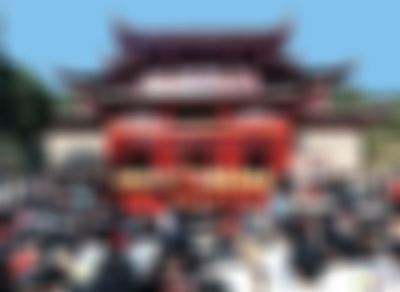 湖北武汉云雾山竹林寺景点介绍1