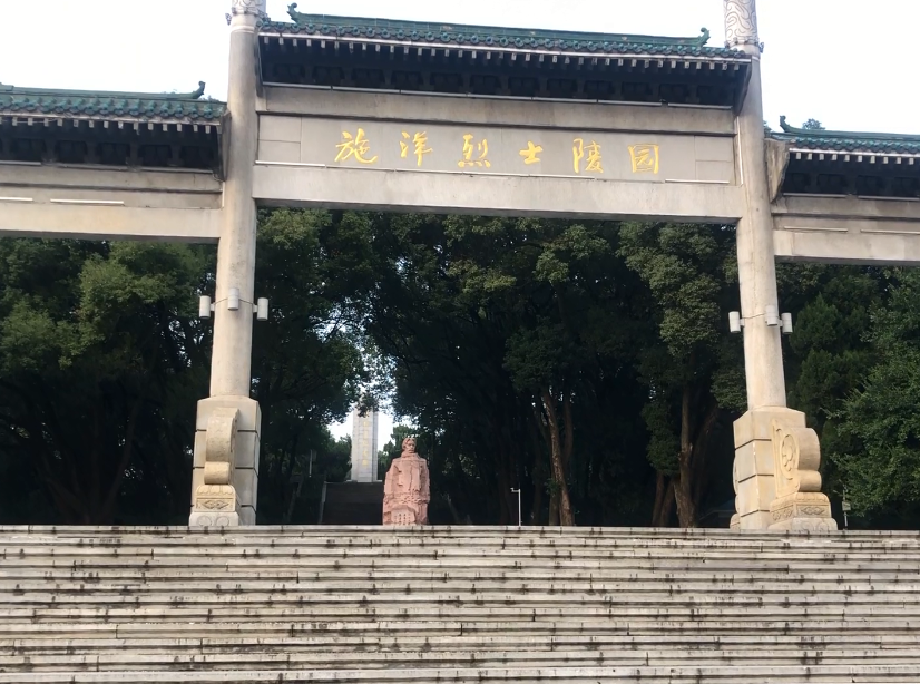 湖北宜昌沮河国家湿地公园景点介绍1