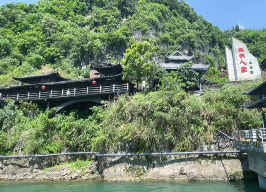 湖北宜昌三峡人家风景区景点介绍1