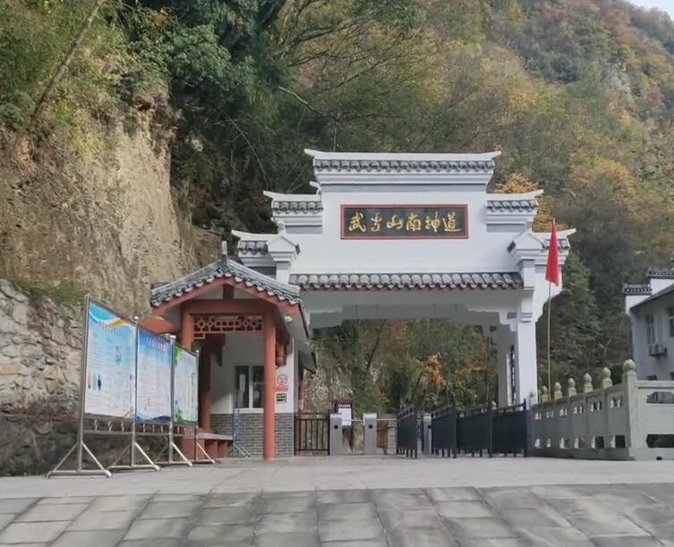 湖北恩施佛宝山3D玻璃栈道景点介绍1