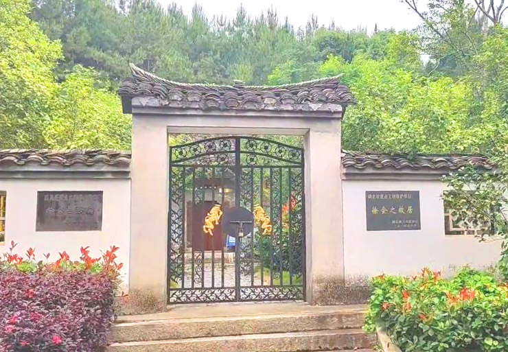 湖北咸宁金鸡山公园景点介绍1