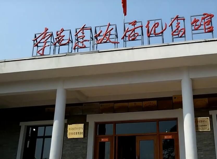 湖北十堰五龙河旅游区景点介绍1