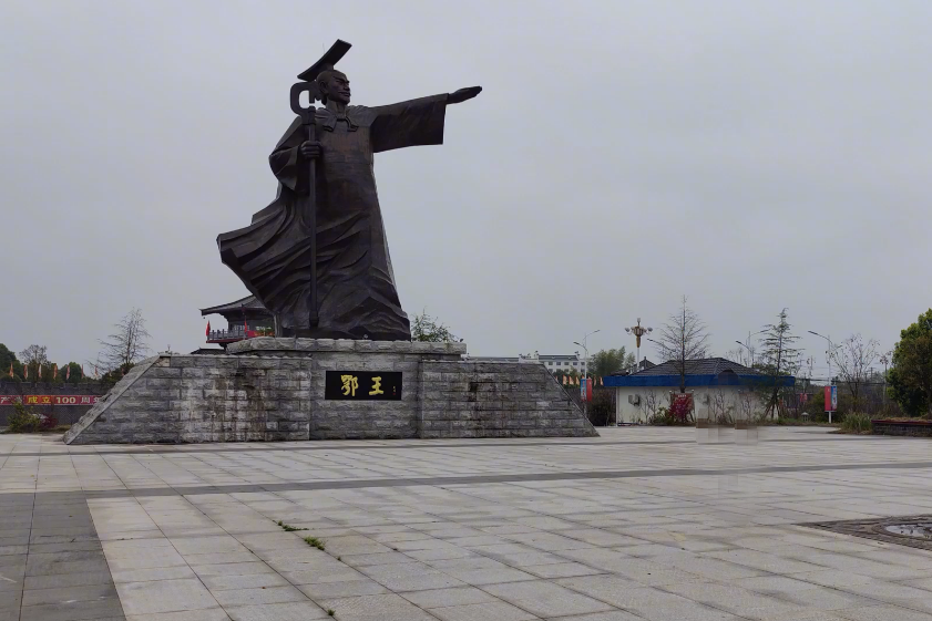 湖北黄石鄂王城遗址景点介绍1