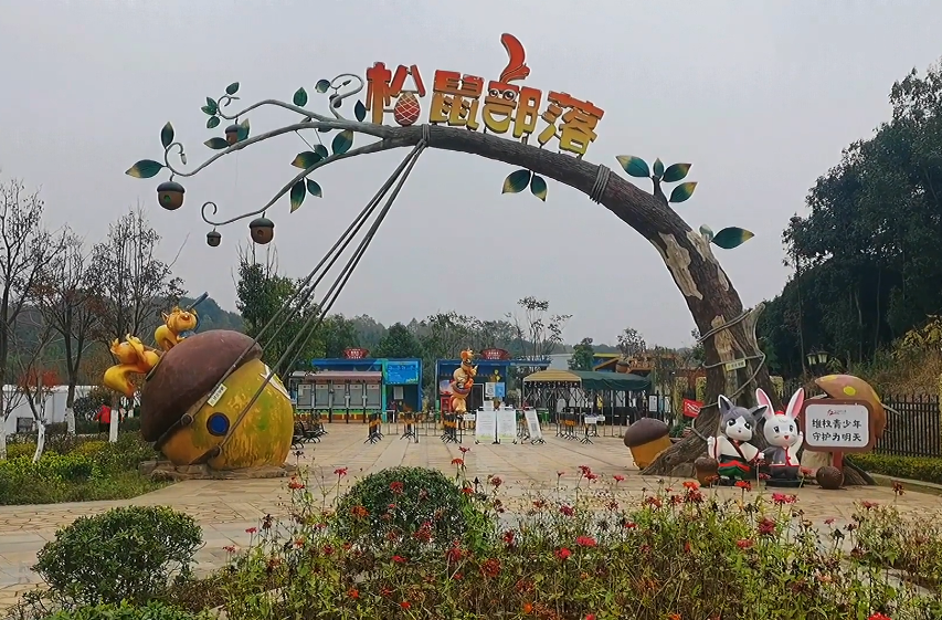 湖北黄冈纯阳大峡谷景点介绍1