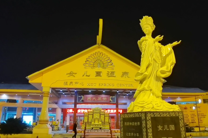 湖北咸宁刘家桥(大汉皇族村)景点介绍1