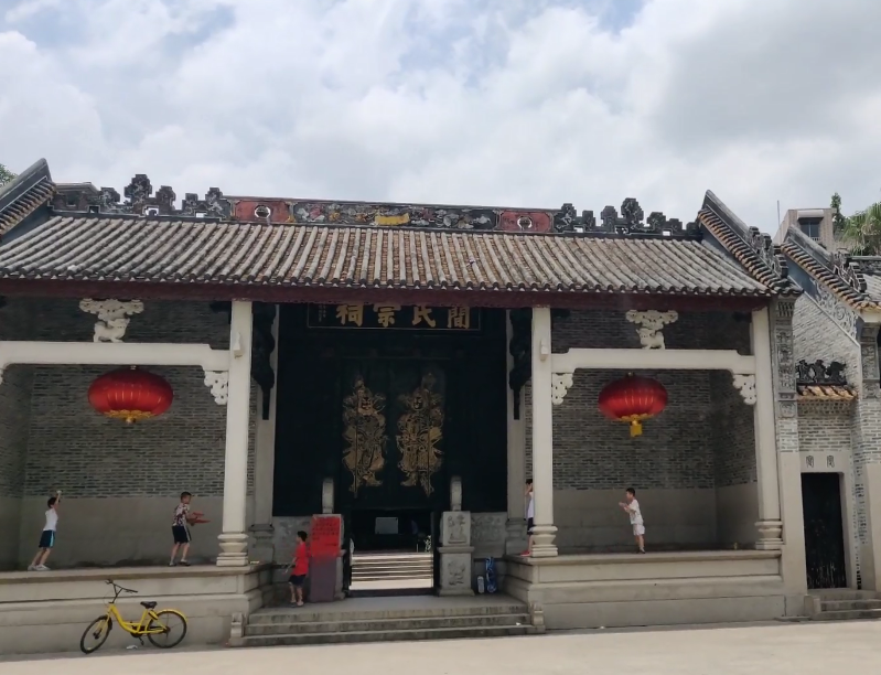 广东肇庆景点贞山象山亭景点介绍1