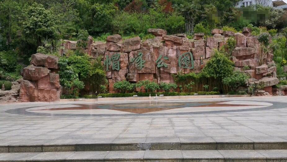 广东广州景点圆玄道观三圣殿景点介绍1