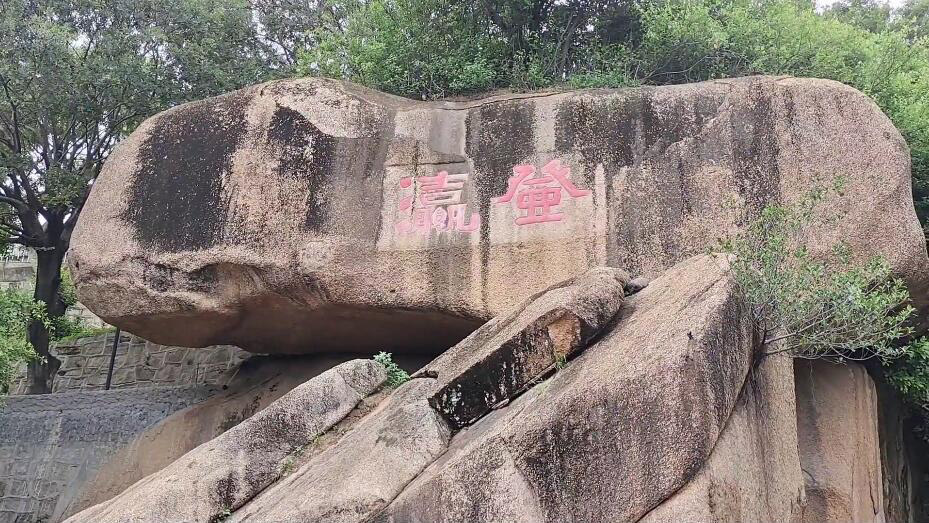 广东汕头景点古龙泉岩景点介绍1
