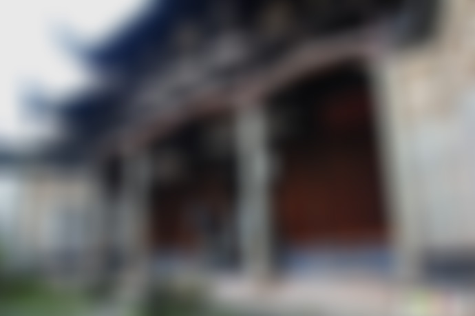 安徽黄山景点守拙园文昌宫景点介绍1