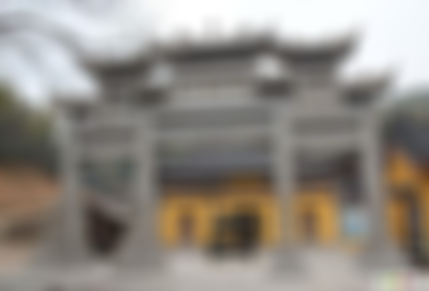 安徽安庆景点天柱山佛光寺景点介绍1