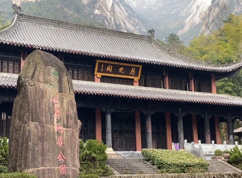 安徽滁州景点明中都鼓楼景点介绍1