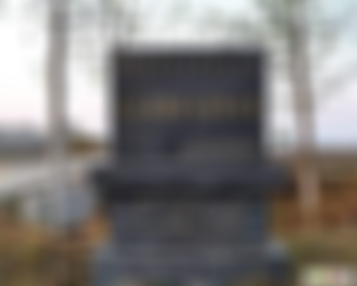 安徽滁州景点令狐山黑奶奶故居景点介绍1