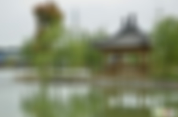 安徽芜湖景点和平生态公园景点介绍1