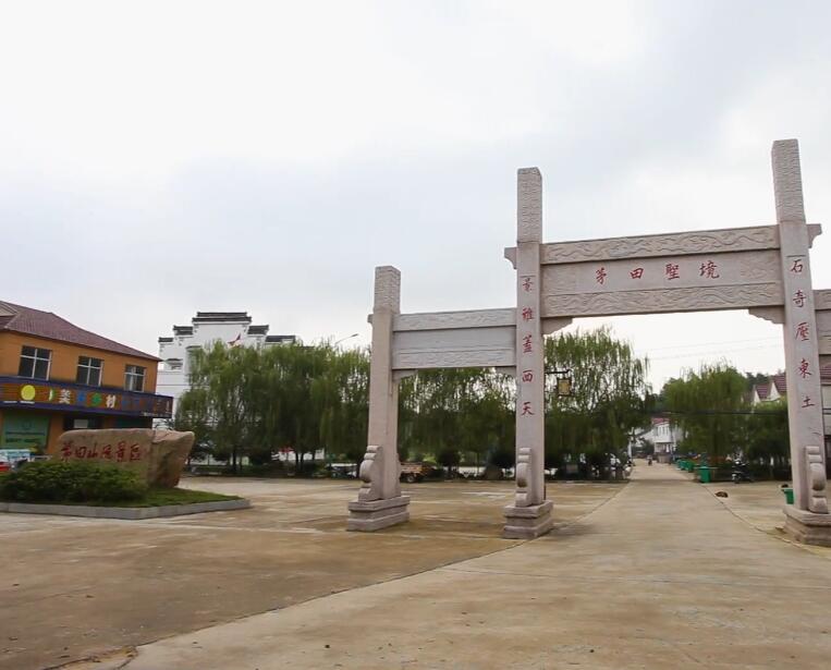 安徽六安景点天水涧漂流景点介绍1