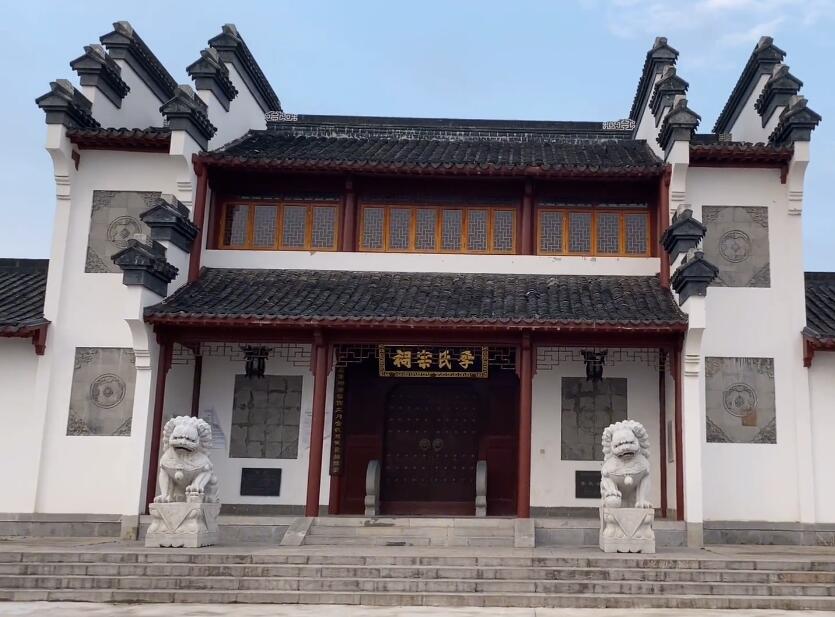 安徽黄山景点杨业功纪念馆景点介绍1