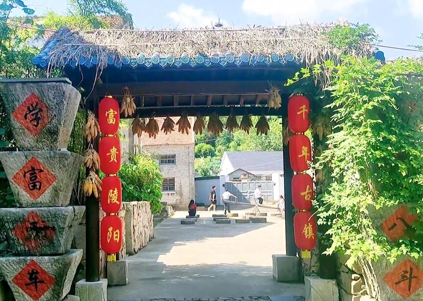 安徽六安景点龙熙庄园景点介绍1