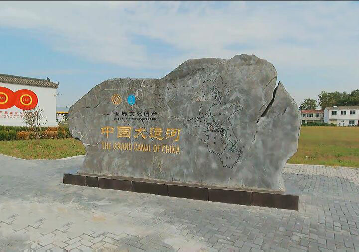 安徽合肥景点三河桃花岛景点介绍1